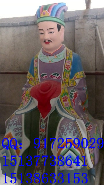 河南佛緣雕塑工藝廠供應(yīng)用于供奉的佛緣彩繪玻璃鋼十殿閻王