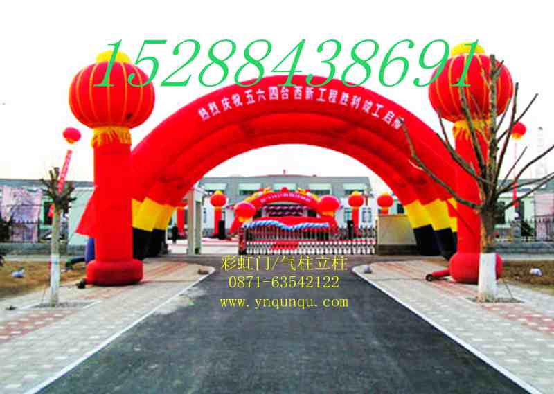 供應(yīng)昆明彩虹門，昆明彩虹門價(jià)格，昆明立柱批發(fā)