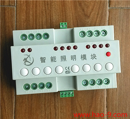 供應(yīng)YL-MR06-16/C智能照明輸出終端模塊-6路智能照明監(jiān)控器