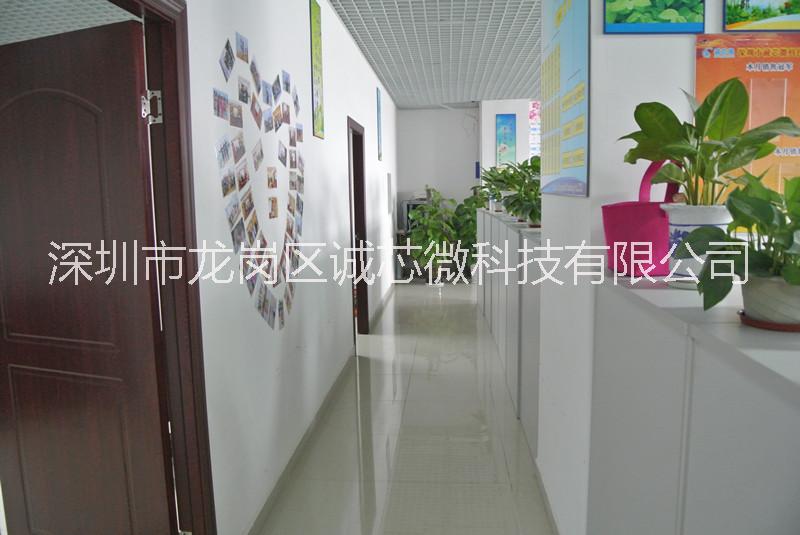 供應(yīng)用于手機充電|移動電源|HUB的CX1901單口、雙口快充芯片