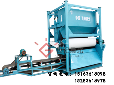 單筒干式磁選機