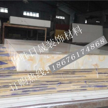供應(yīng)用于石材裝飾建材的人造玉石18676174868華勝日晟廠家