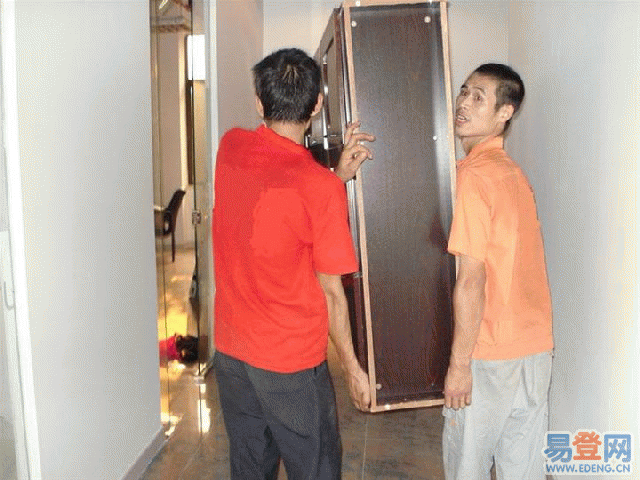 供應廣州白云搬遷公司電話,辦公室搬屋