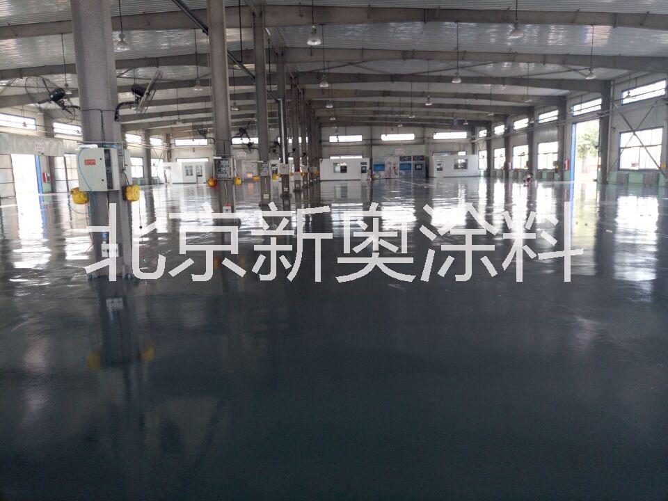 供應(yīng)北京奧邦地坪漆 自流平北京地坪漆 北京地坪漆北京地坪漆