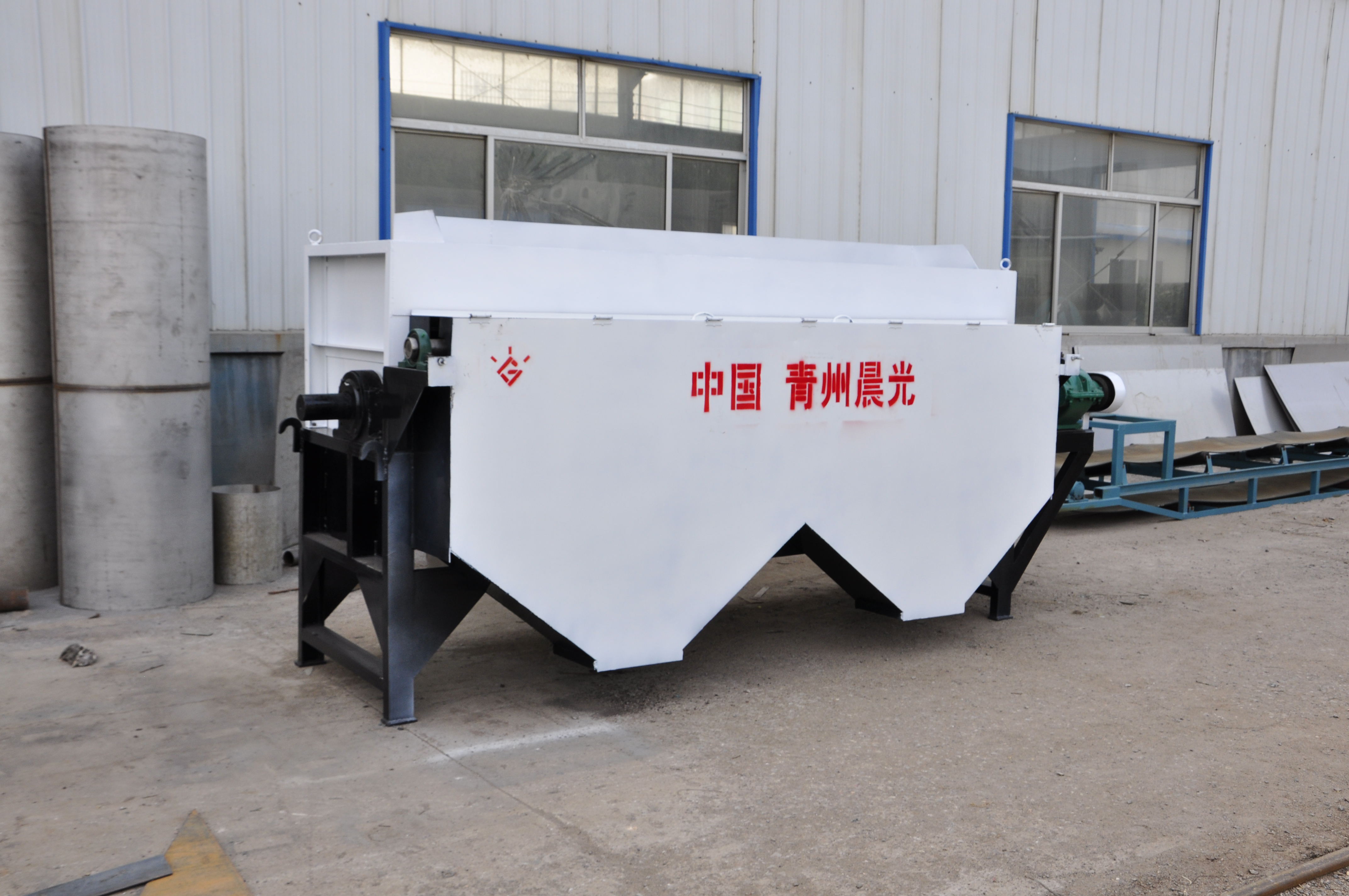 供應(yīng)錳礦濕式磁選機