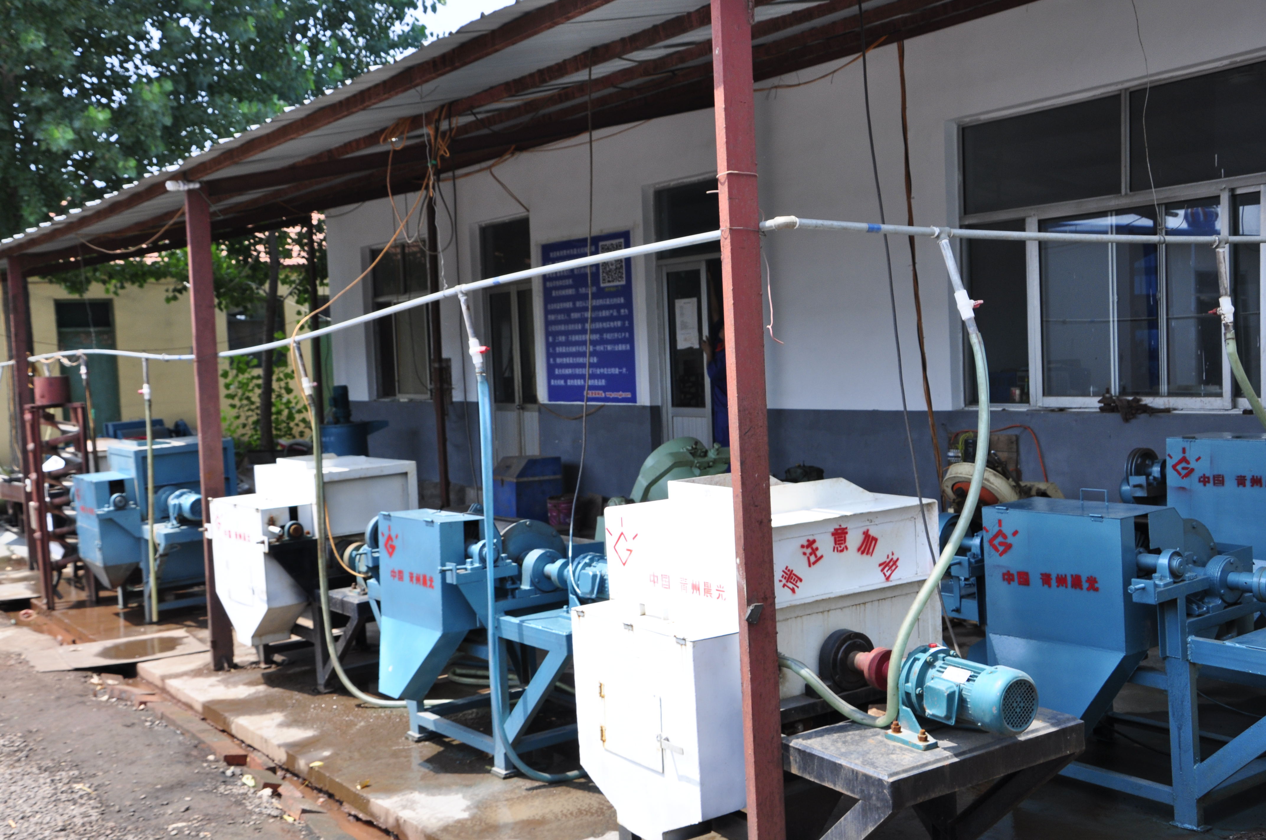 供應(yīng)錳礦濕式磁選機