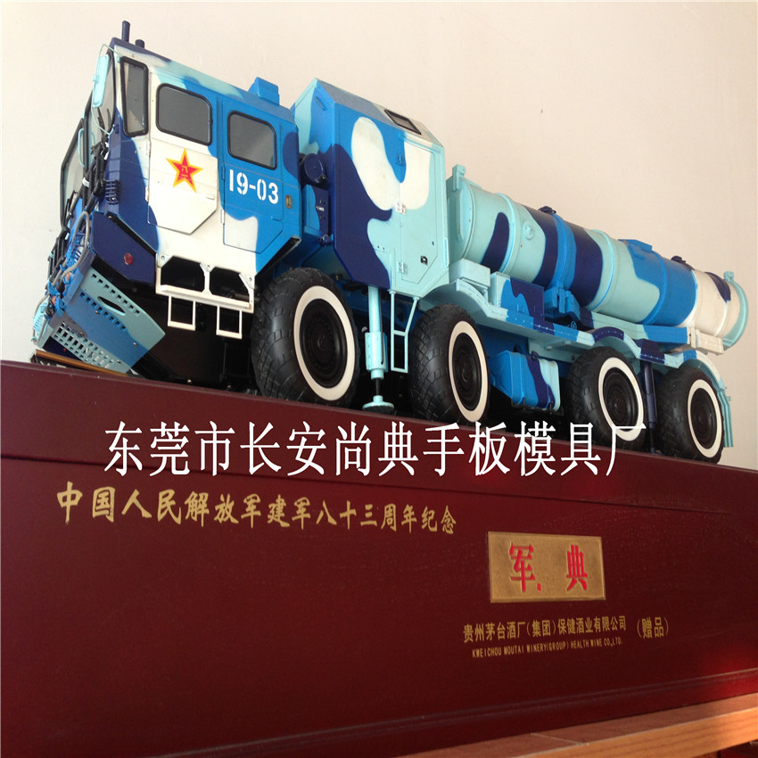 供應(yīng)東莞玩具手板模型  玩具手板模型價(jià)格