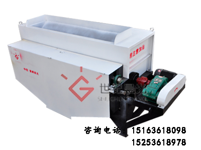 供應(yīng)錳礦濕式磁選機