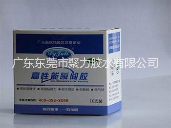 供應(yīng)金屬粘橡膠膠水|河北粘橡膠膠水廠家|金屬粘橡膠廠家