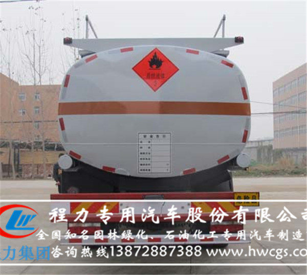供應(yīng)東風(fēng)小三軸19方加油車(chē)