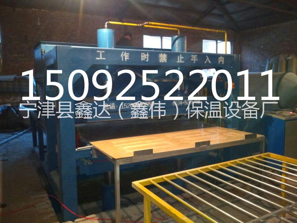 供應(yīng)專業(yè)制造珍珠巖保溫板壓塊設(shè)備廠家 新型全自動珍珠巖保溫板設(shè)備生產(chǎn)線 防火門芯板壓塊自動翻板設(shè)備