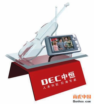 手機(jī)架|展示架|手機(jī)組合架|產(chǎn)品展示架|有機(jī)玻璃展示架|亞克力展示架| 有機(jī)玻璃手機(jī)架