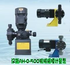 供應(yīng)專業(yè)生產(chǎn)HansiAH-120型機(jī)械隔膜泵AH-120型機(jī)械隔膜計(jì)量泵計(jì)量準(zhǔn)確