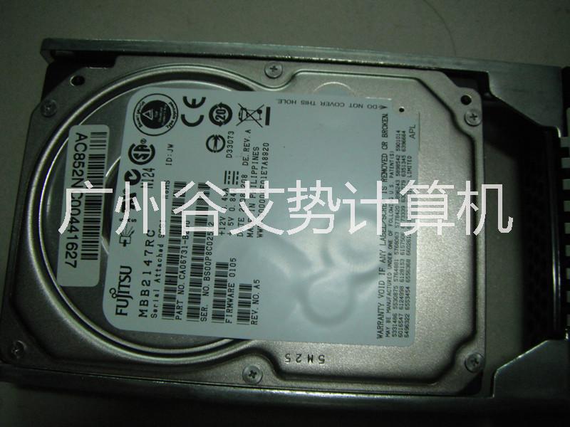 供應(yīng)用于服務(wù)器的富士通MBB2147RC 147G 2.5 SAS 10K CA06731-B200
