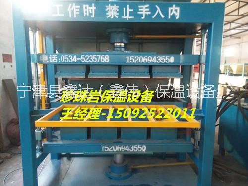 供應(yīng)專業(yè)制造珍珠巖保溫板壓塊設(shè)備廠家 新型全自動珍珠巖保溫板設(shè)備生產(chǎn)線 防火門芯板壓塊自動翻板設(shè)備