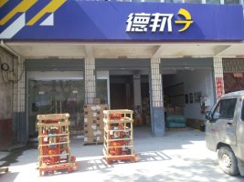 供應(yīng)山東鉆井機(jī)設(shè)備 打井機(jī)械 氣動(dòng)鉆井機(jī)