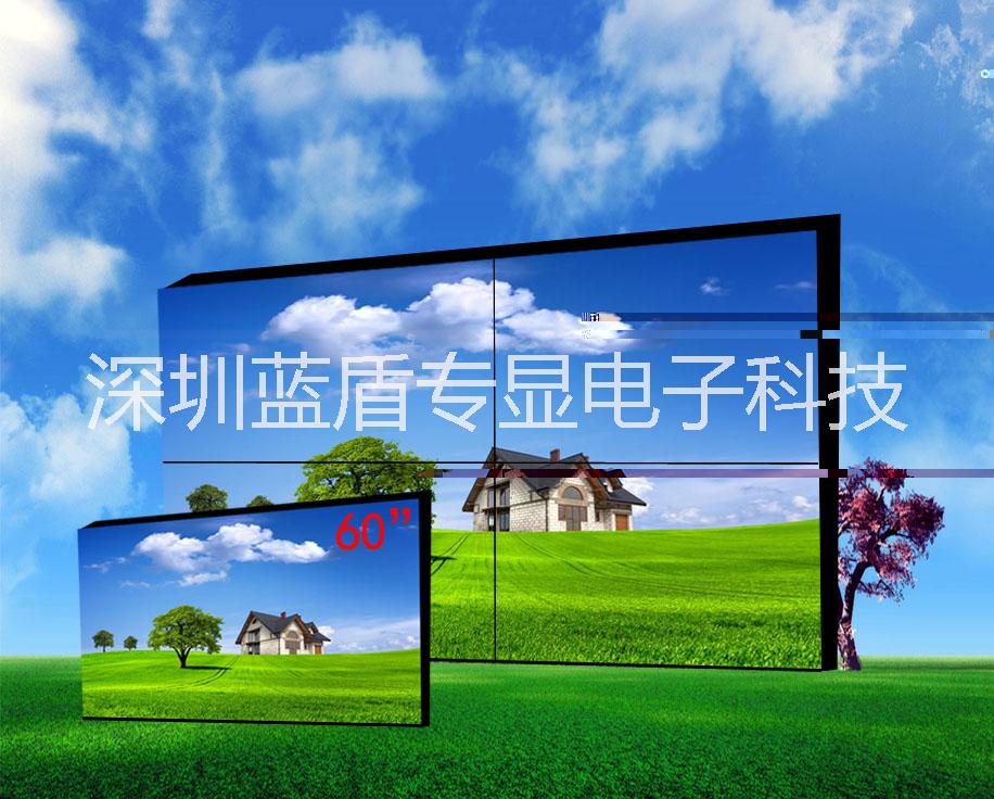 供應四川師范學校46寸拼接屏