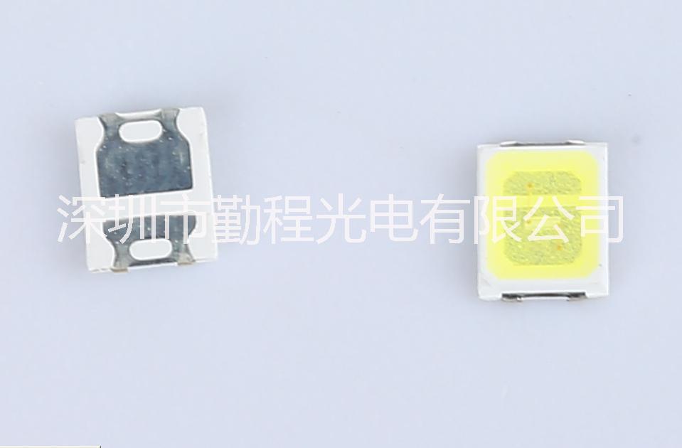 專業(yè)生產(chǎn)貼片2835植物紅光LED燈珠 貼片2835植物生長燈珠 貼片植物生長粉紅燈2835植物燈