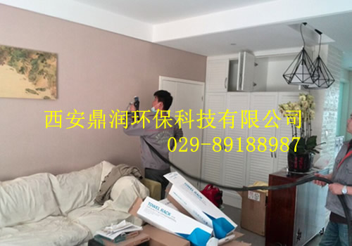 供應(yīng)奧因 光觸媒 西安甲醛治理 西安甲醛檢測  西安除甲醛