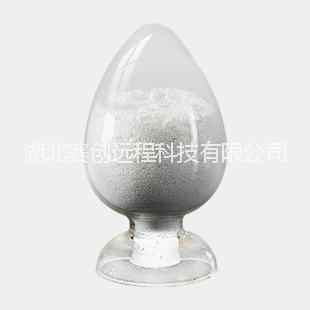 供應(yīng)用于生產(chǎn)的2-丙基咪唑