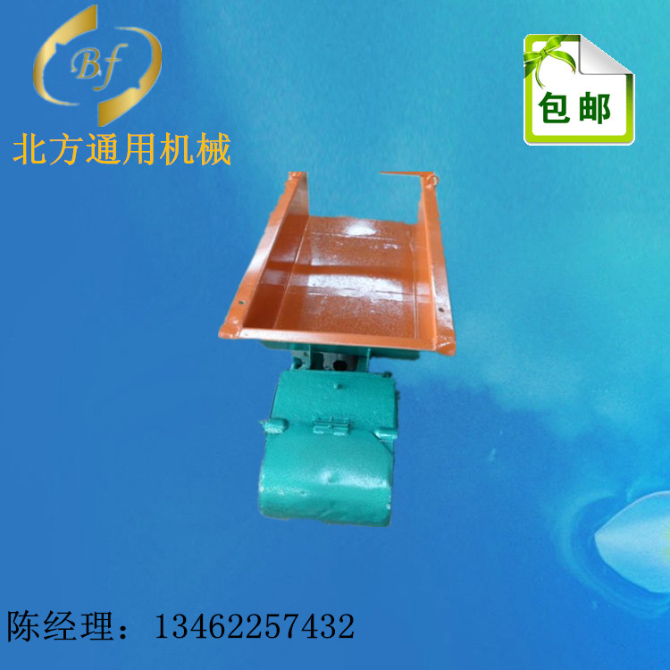 電磁振動(dòng)給料機(jī)/振動(dòng)給料機(jī)價(jià)格/電磁振動(dòng)給料機(jī)廠家/新鄉(xiāng)電磁振動(dòng)給料機(jī)制造商/北方通用機(jī)械