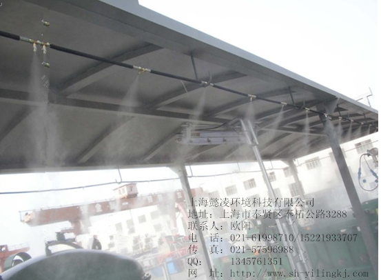 供應【河南工廠廠房除塵降溫*設備】高壓微霧加濕器上海懿凌廠家批發(fā)價