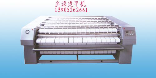 供應(yīng)單滾筒燙平機(jī)，2800雙滾燙平機(jī),三滾筒燙平機(jī)