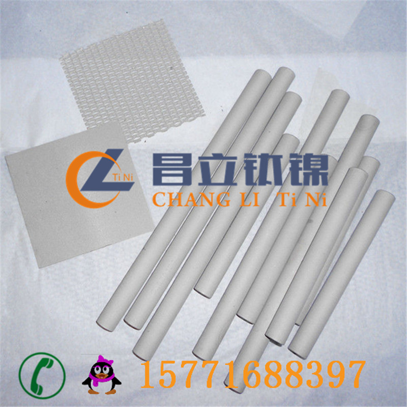 供應(yīng)離子水機(jī)用鈦陽(yáng)極 鉑金鈦陽(yáng)極  鈦電極  寶雞陽(yáng)極生產(chǎn)廠家