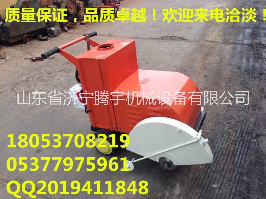 供應(yīng)騰宇機(jī)械|TYXB-250D?小型路面銑刨，電動(dòng)銑刨機(jī)，*銑刨機(jī)，路面銑刨機(jī)，銑刨機(jī)廠家，路面機(jī)械廠家，