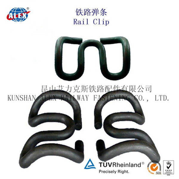 SKL彈條，鐵路彈條加工定制專業(yè)生產(chǎn)