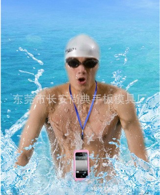 供應(yīng)*款的手機(jī)殼手板  手機(jī)殼手板價(jià)格