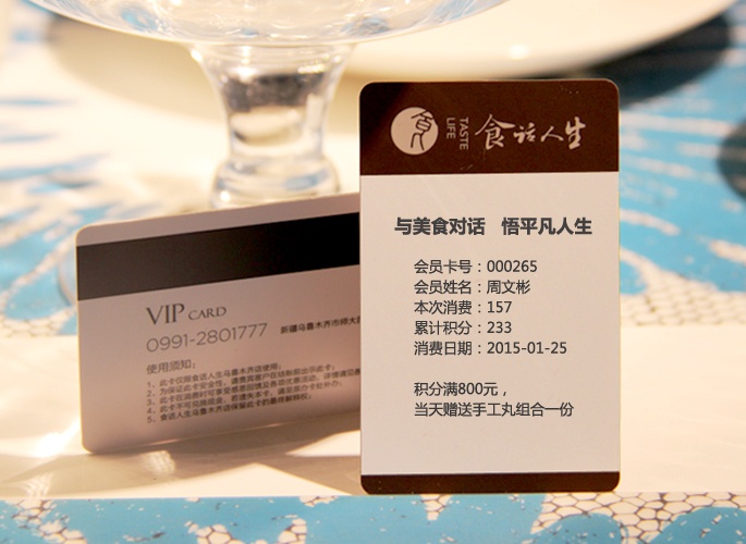 供應(yīng)STARTCP450可視卡打印機(jī)/