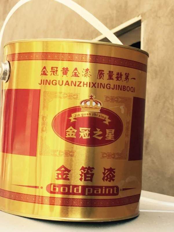 供應(yīng)用于的青海西寧燙金漆