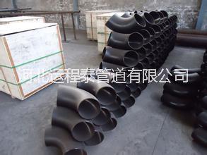 供應(yīng)滄州彎頭 大口徑碳鋼彎頭 對(duì)焊彎頭