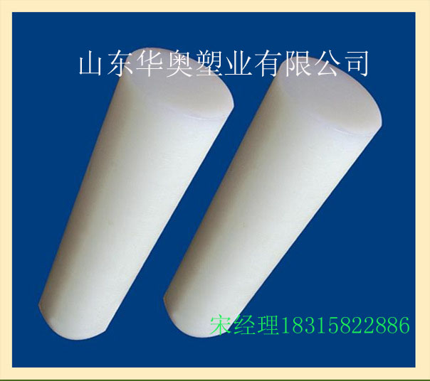 供應用各型號尼龍棒  加工定制