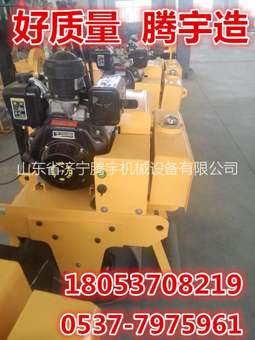 供應(yīng)TY-700C重型手扶單輪材油壓路機，大輪手扶*壓路機，單輪*壓路機，壓實機廠家