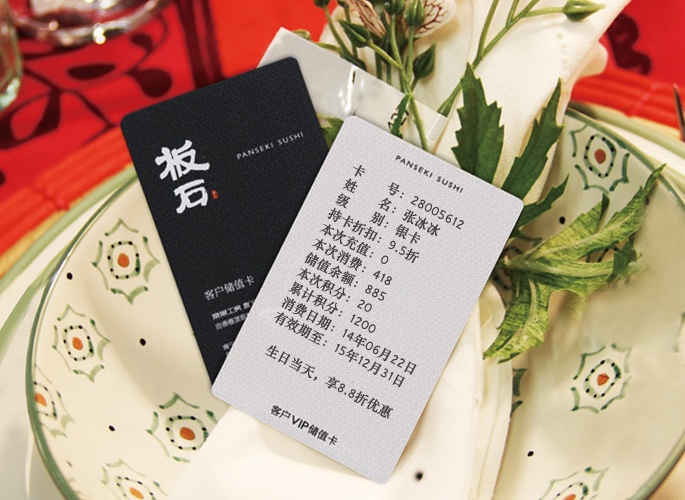 供應(yīng)用于可擦寫可視卡的star 理光材料 可視卡
