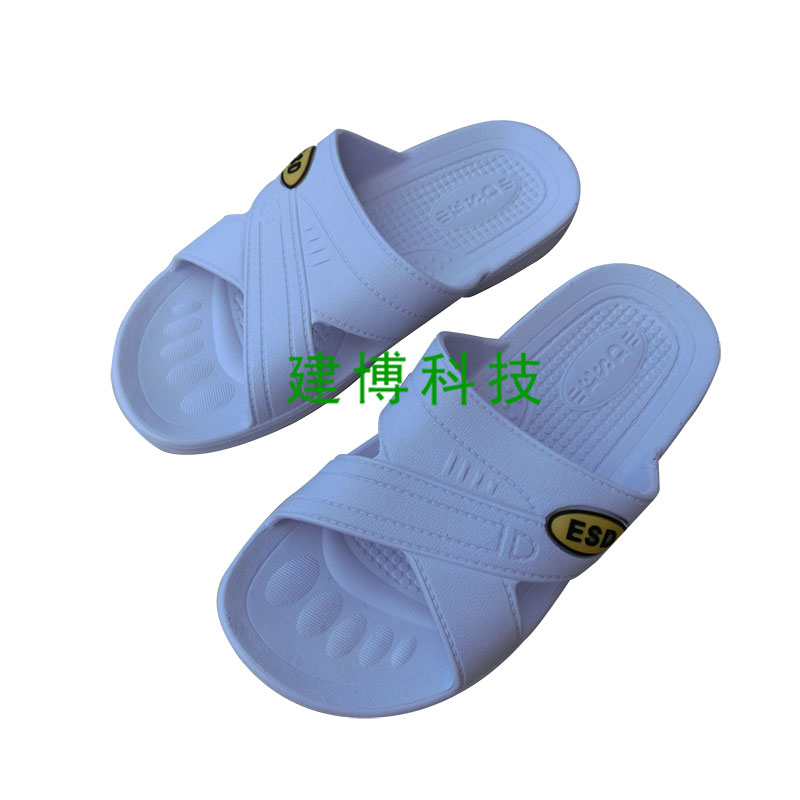 供應(yīng)防靜電鞋新型SPU防靜電鞋凈化拖鞋