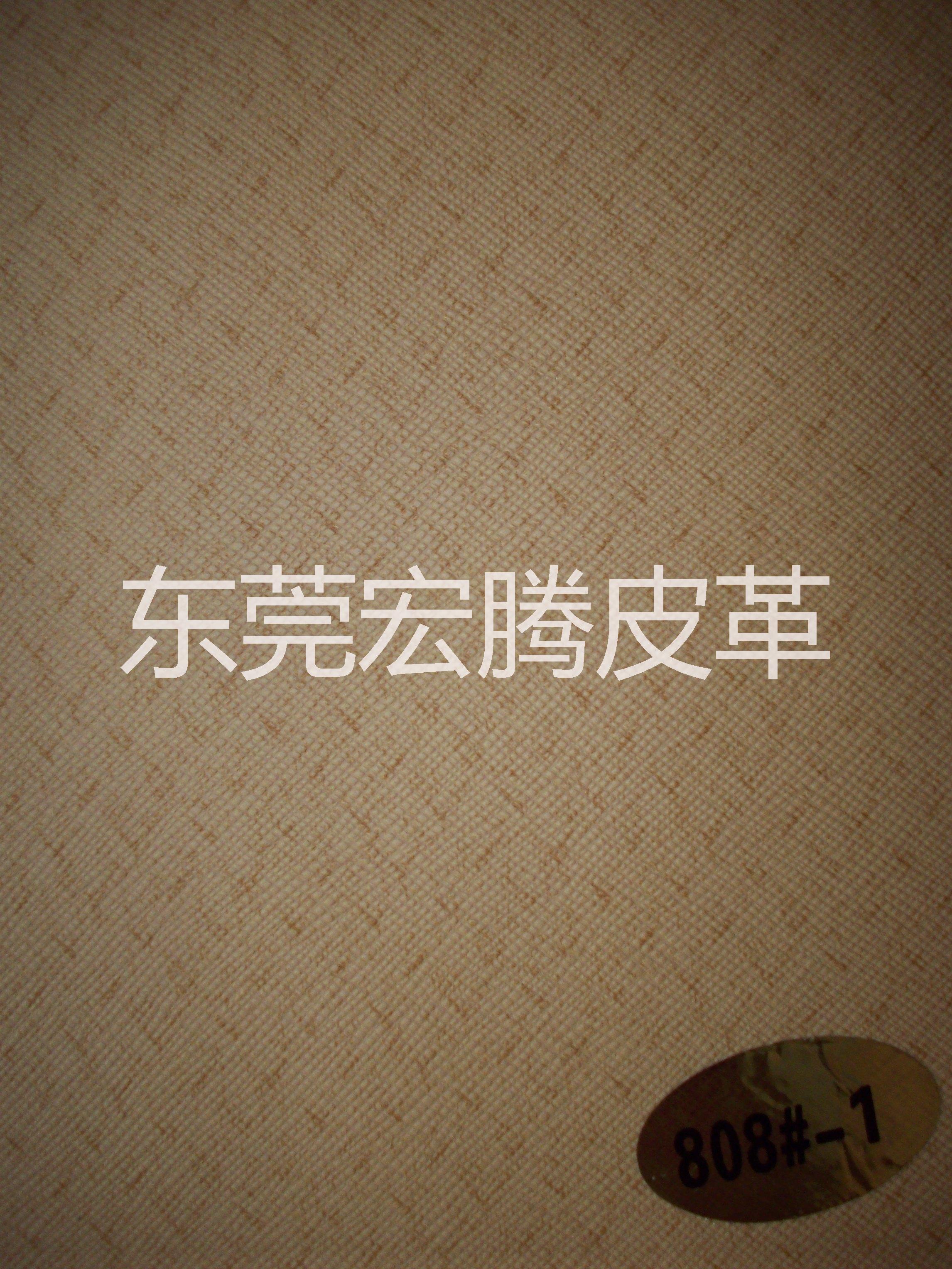 供應(yīng)十字紋印刷手袋座椅革品質(zhì)保證/十字紋印刷手袋座椅革品質(zhì)保證3年使用期限