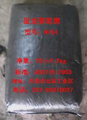 供應(yīng)用于橡膠的非污染高定伸半補強爐黑N762