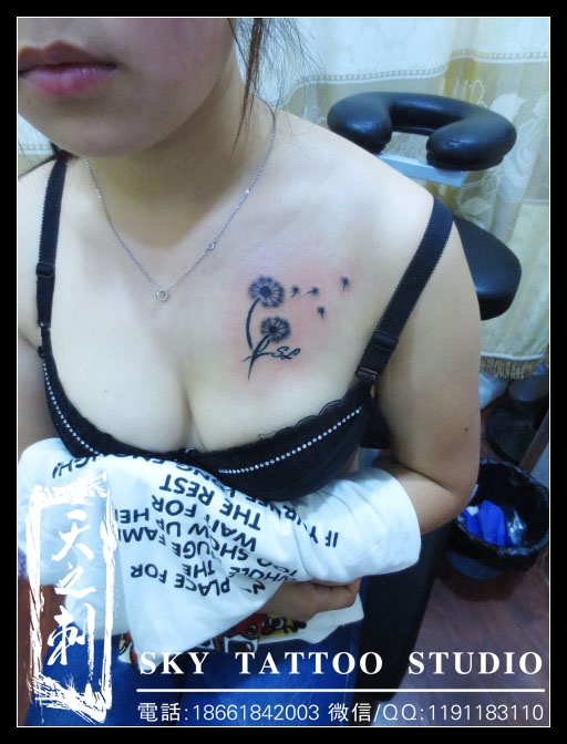 青島李村紋身 女生胸前紋身