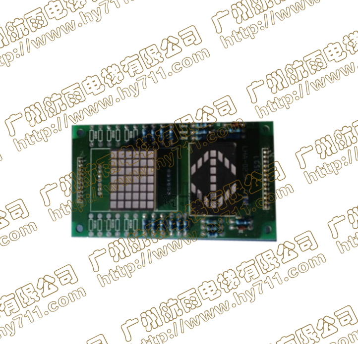 供應三*梯ZDH01-027-GG無機房控制柜