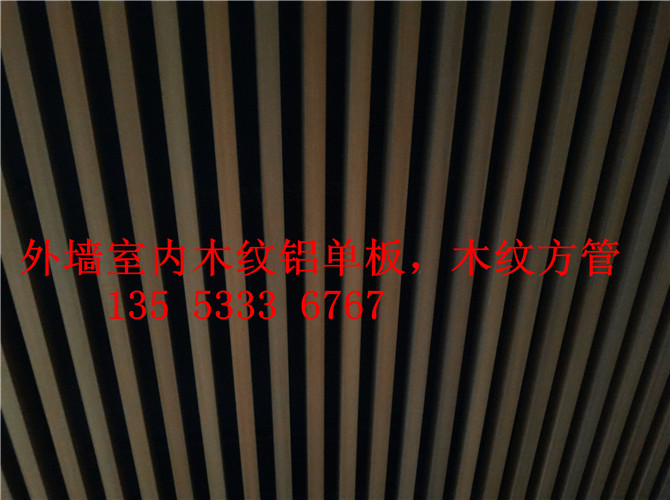 供應(yīng)綠色環(huán)保建材隔熱保溫鋁板