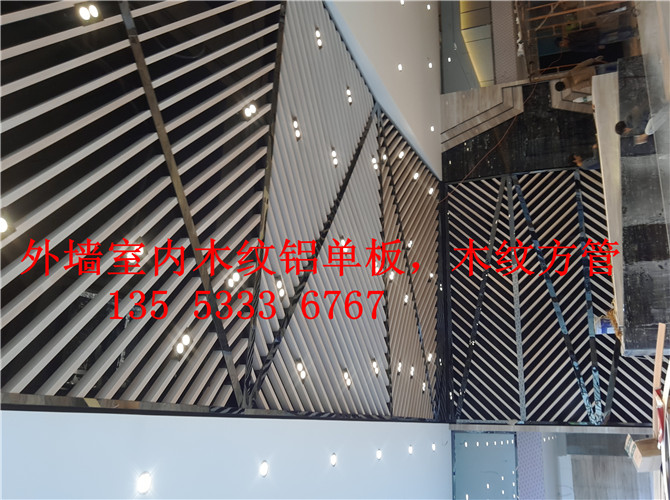 供應(yīng)綠色環(huán)保建材隔熱保溫鋁板