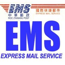 供應(yīng)朝陽EMS快遞望京EMS電話