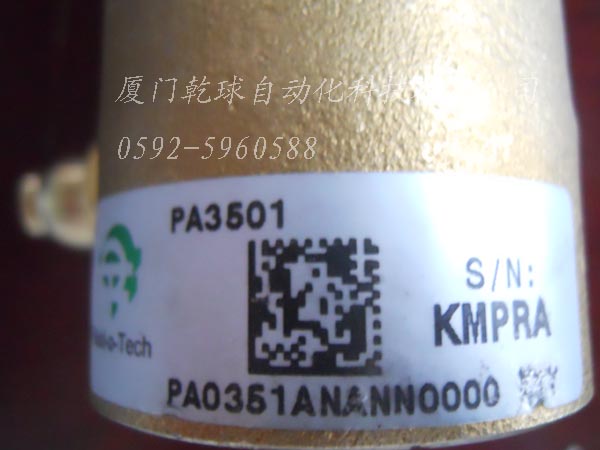 供應(yīng)福力德泰克水泵PO1011F