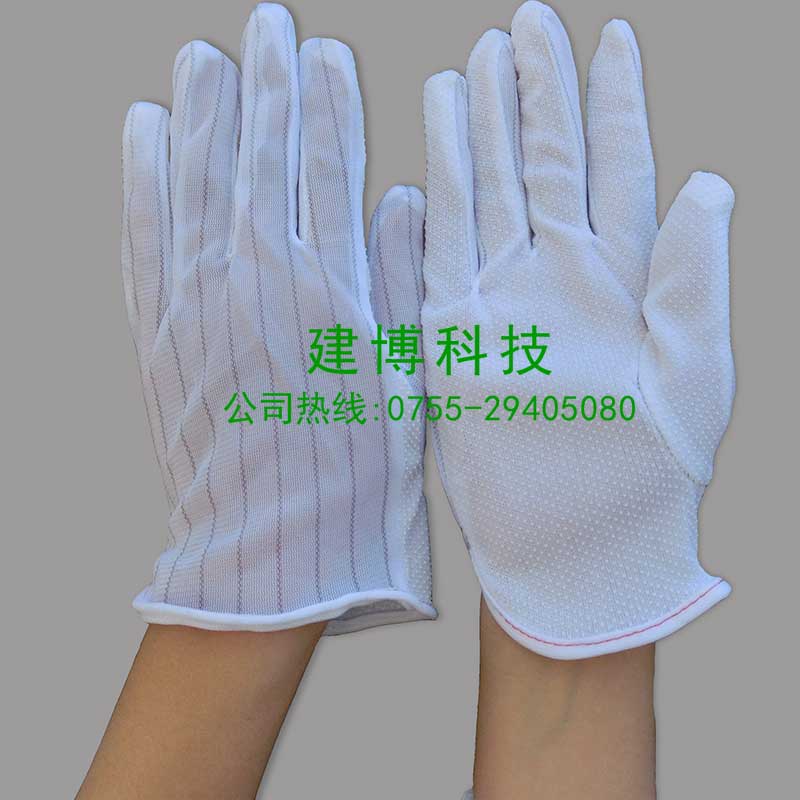 供應(yīng)防靜電防滑手套防靜電點(diǎn)塑手套
