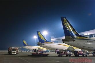 供應望京EMS快遞望京EMS國際快遞