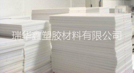 PET產(chǎn)家 PET片材 透明 進(jìn)口耐高溫聚酯