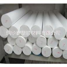 PET產(chǎn)家 PET片材 透明 進(jìn)口耐高溫聚酯
